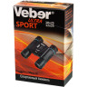 Бинокль VEBER ULTRA SPORT БН 10x25 черный 22298